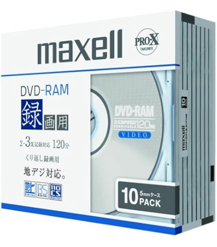 Amazon.co.jp: パナソニック 4.7GB DVD-RAM ディスク CPRM 繰り返し
