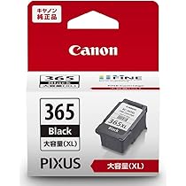 Amazon.co.jp: キヤノン Canon 純正 インクカートリッジ BC-365XL