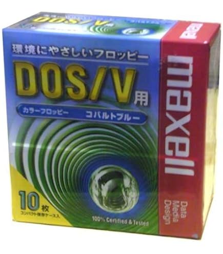Amazon.co.jp: SONY 2HD フロッピーディスク DOS/V用 Windows
