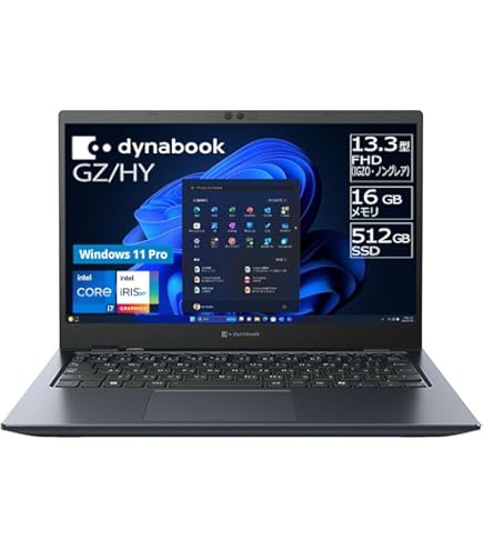 Amazon.co.jp: P1V7JPBL [dynabook V7(オニキスブルー)] : パソコン