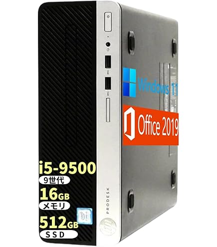 Amazon.co.jp: 【中古】 Mate タイプMB MKM30/B-4(PC-MKM30BZG4