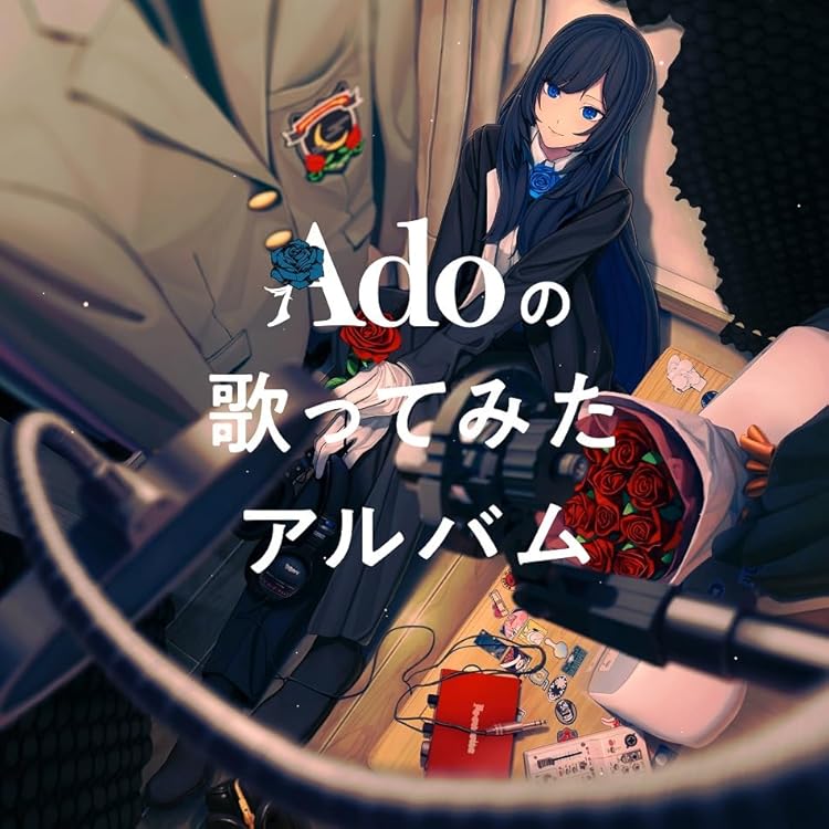 Amazon.co.jp: 狂言 (通常盤/初回プレス)(特典:なし): ミュージック