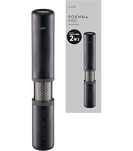 Amazon.co.jp: 海外向け Panasonic FD-FR061-N ふとん乾燥機 220V仕様