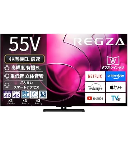 Amazon | 東芝 55V型 有機ELパネル 地上・BS・110度CSデジタル4K