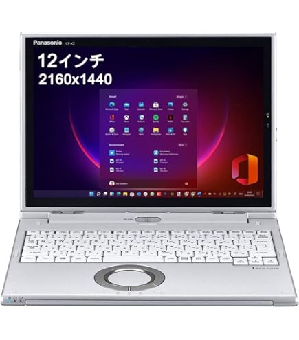 Amazon.co.jp: 【整備済み品】 【Win 11搭載】2in1モデルPanasonic