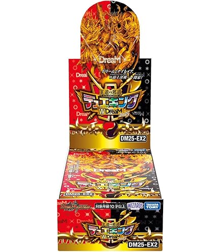 Amazon.co.jp: 【シングルカード】超神龍バイラス・ゲイル S5/S5