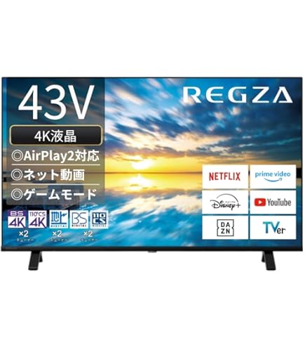 Amazon.co.jp: 東芝 42V型 液晶 テレビ 42J8 フルハイビジョン : 家電