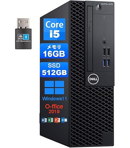 Amazon.co.jp: 【整備済み品】 デスクトップパソコン 7040SFF, Core i5