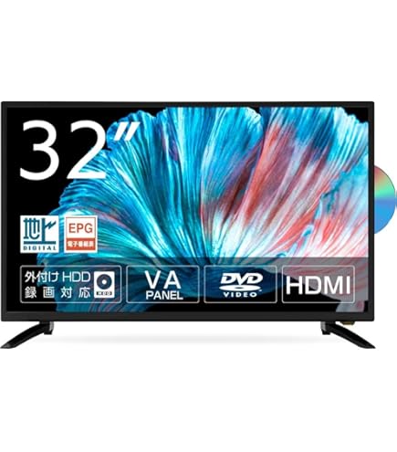 Amazon | 日立 32V型地上・BS・110度CSデジタルハイビジョン液晶テレビ