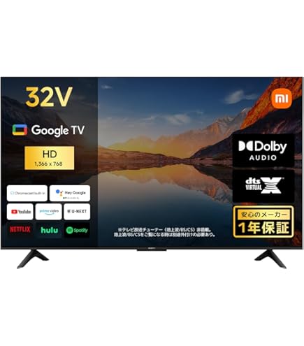 Amazon | 【整備済み品】 シャープ 液晶 テレビ 32V型 AQUOS LC-32J10