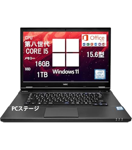 Amazon.co.jp: 【整備済み品】 【CPU:第8世代Core-i5 & 大容量メモリ