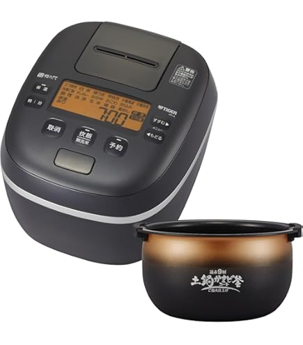 Amazon | タイガー 炊飯器 土鍋圧力IH「THE炊きたて」 5.5合