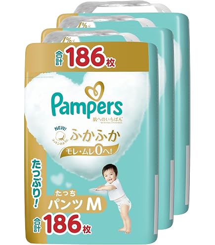 Amazon | 【パンツ Mサイズ】パンパース オムツ 肌へのいちばん (6