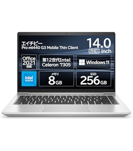 Amazon.co.jp: 【整備済み品】HP ノートパソコン 830 G6、13.3インチ