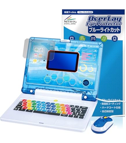 Amazon | バンダイ ドラえもん AI パソコン 【日本おもちゃ大賞2024