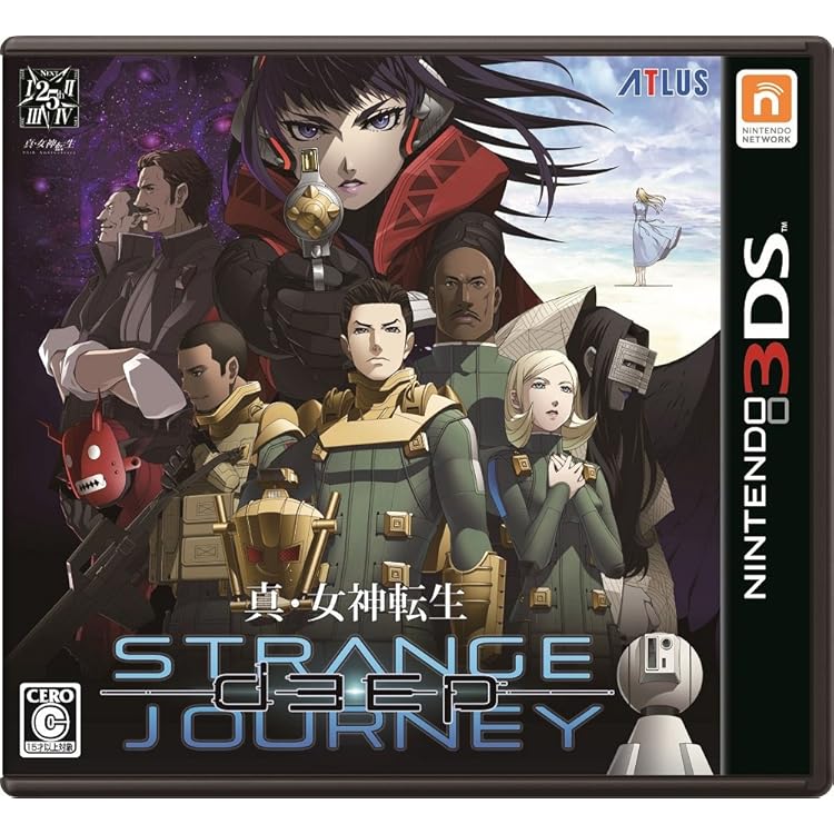 Amazon | 真・女神転生IV & FINAL ダブルヒーローパック - 3DS