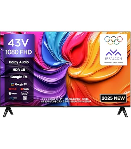 Amazon | フナイ 43V型 液晶テレビ 4K チューナー内蔵 アンドロイド