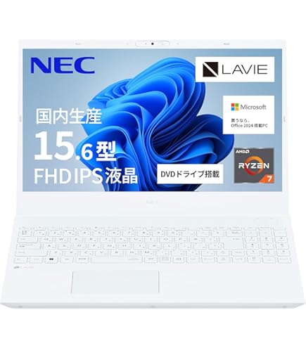Amazon.co.jp: NEC LAVIE Japan Made Laptop N15 15.6 Inch Intel