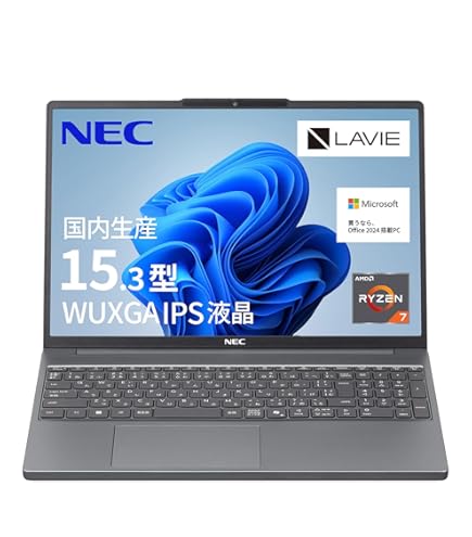 Amazon.co.jp: NEC PC-NS150DAB LAVIE Note Standard : Computers