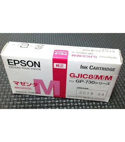 Amazon.co.jp: EPSON GP-730シリーズ用 インクカートリッジ(イエロー