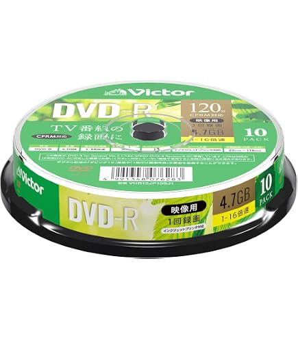 Amazon.co.jp: ビクター VICTOR 録画用DVD-R CPRM対応 16倍速 4.7GB