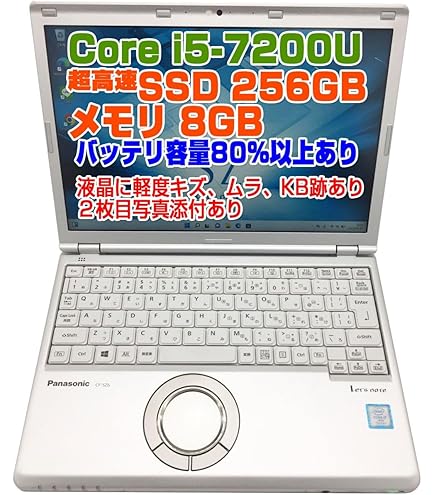 Amazon.co.jp: Panasonic Let's note CF-XZ6 with MS Office 2019
