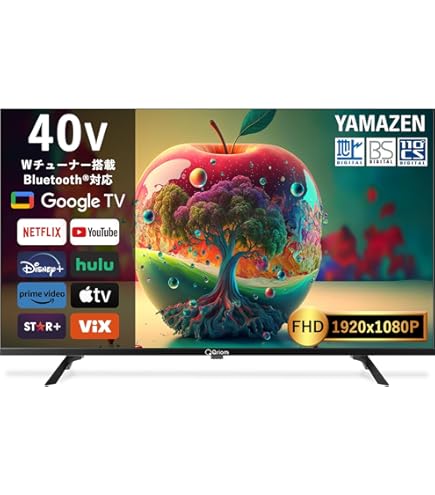 Amazon | シャープ 46V型 液晶 テレビ AQUOS LC-46EX5 フル