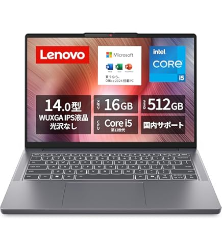 Amazon.co.jp: Lenovo ノートパソコン パソコン IdeaPad Slim 3 14.0