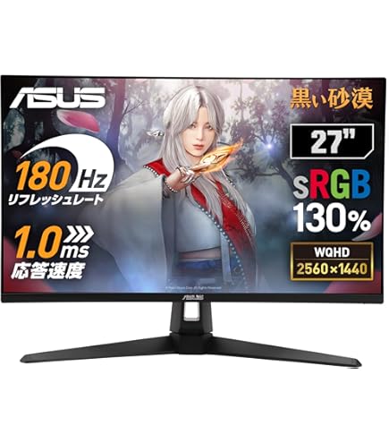 Amazon.co.jp: Dell P2423DE 23.8インチ QHD 高色精度 モニター USB-C