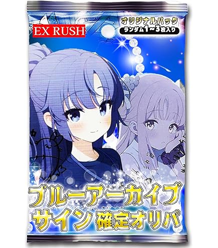 Amazon.co.jp: ヴァイスシュヴァルツ ブルーアーカイブ 天童アリス(R