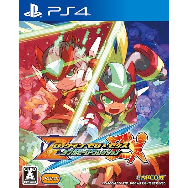 Amazon.co.jp: 【PS4】ロックマンエグゼ アドバンスドコレクション