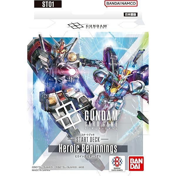ガンダムカードゲーム スタートガイド (HOBBY JAPAN MOOK) | 技法書