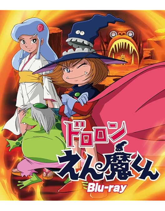 Amazon.co.jp: 宇宙の騎士テッカマン 【想い出のアニメライブラリー 第
