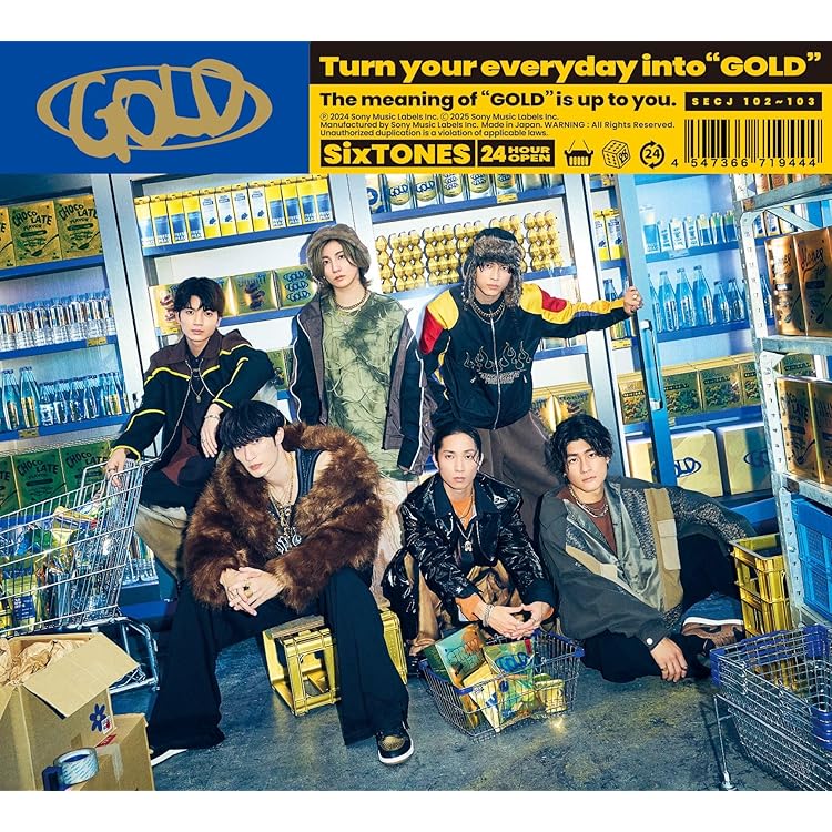 Amazon.co.jp: 【先着特典あり CD + Blu-ray 】 SixTONES / THE VIBES