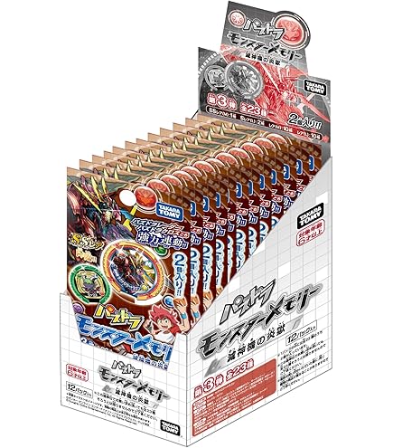 Amazon.co.jp: パズドラ モンスターメモリー 第5弾 DP-BOX : おもちゃ