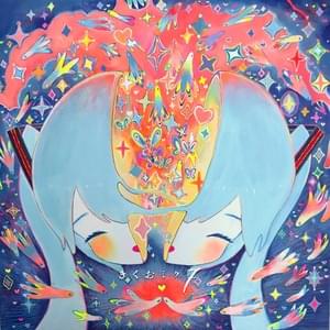 きくお (Kikuo) - きくおミク5 (Kikuo Miku 5) Lyrics and Tracklist