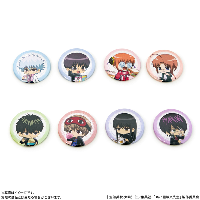 トレーディング缶バッジ BOX（全8種）【ココアニ (COCOANI