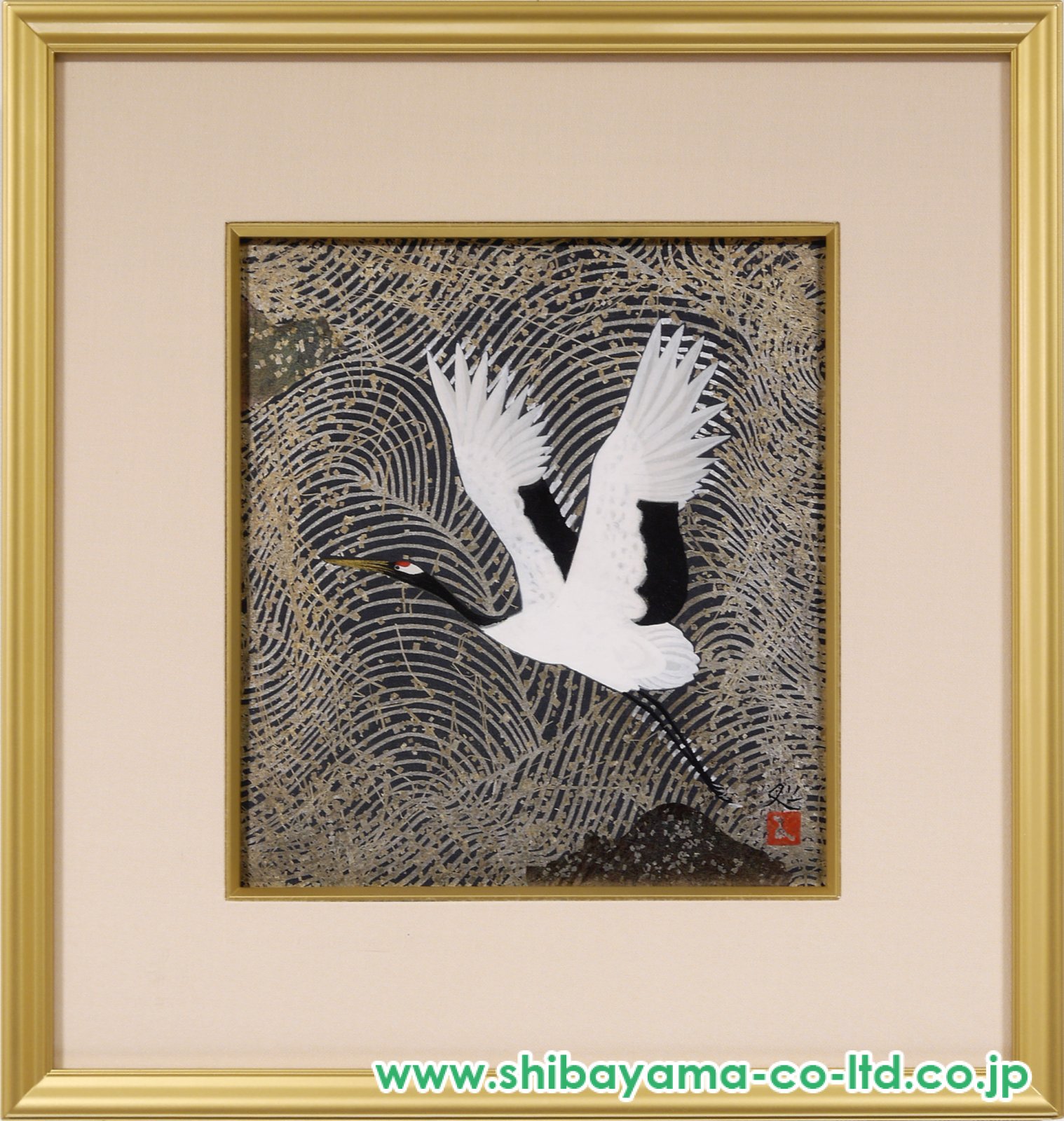 加山又造「鶴」木版画 :: 絵画買取・販売 - シバヤマ