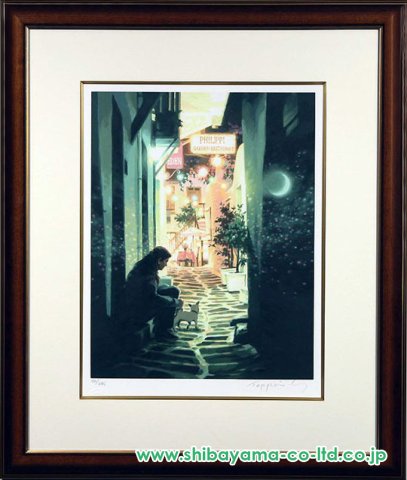笹倉鉄平「ドリーミング」シルクスクリーン :: 絵画買取・販売 - シバヤマ