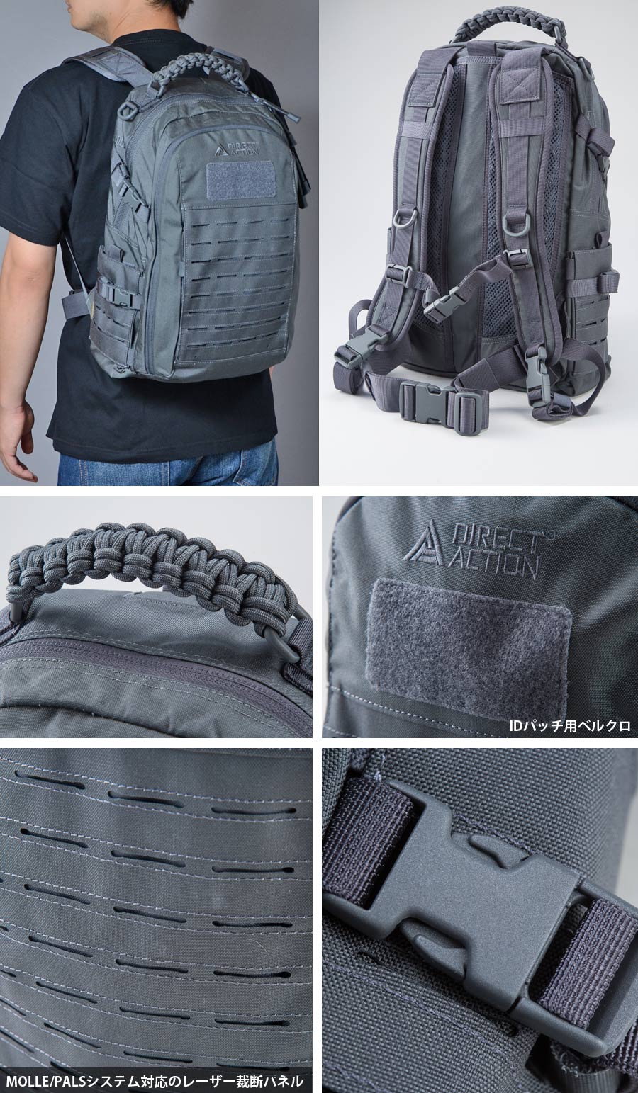 ミリタリーショップ専門店 SWAT | HELIKON-TEX DIRECT ACTION DUST MK2