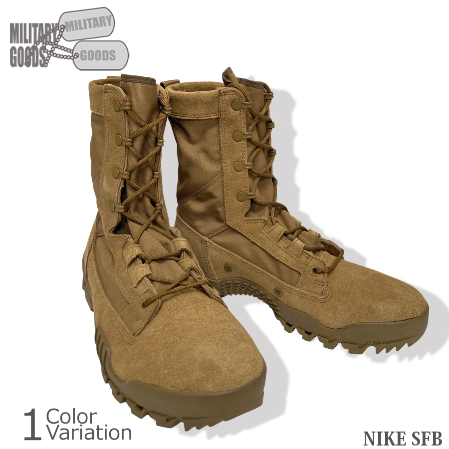 ミリタリーショップ専門店 SWAT | NIKE SFB JUNGLE 8inch スペシャル