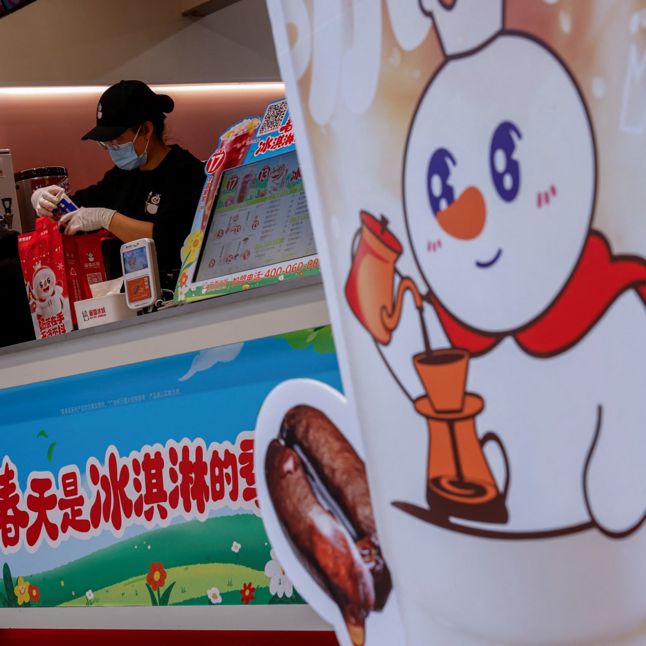 中国の急成長飲食チェーン、店舗数世界最多に マック・スタバ抜き - WSJ