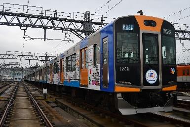 近鉄 鉄道まつり2019 in 五位堂（2019年10月19日） - 鉄道コム