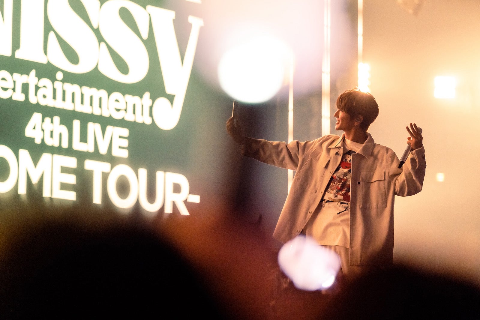 Nissy、4年ぶり東京ドーム公演開催 声出し100％で盛り上げる＜Nissy