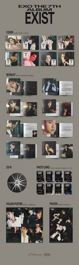 全8種ランダム＞【韓国盤】The 7th Album 'EXIST'【Digipack Ver.】(CD