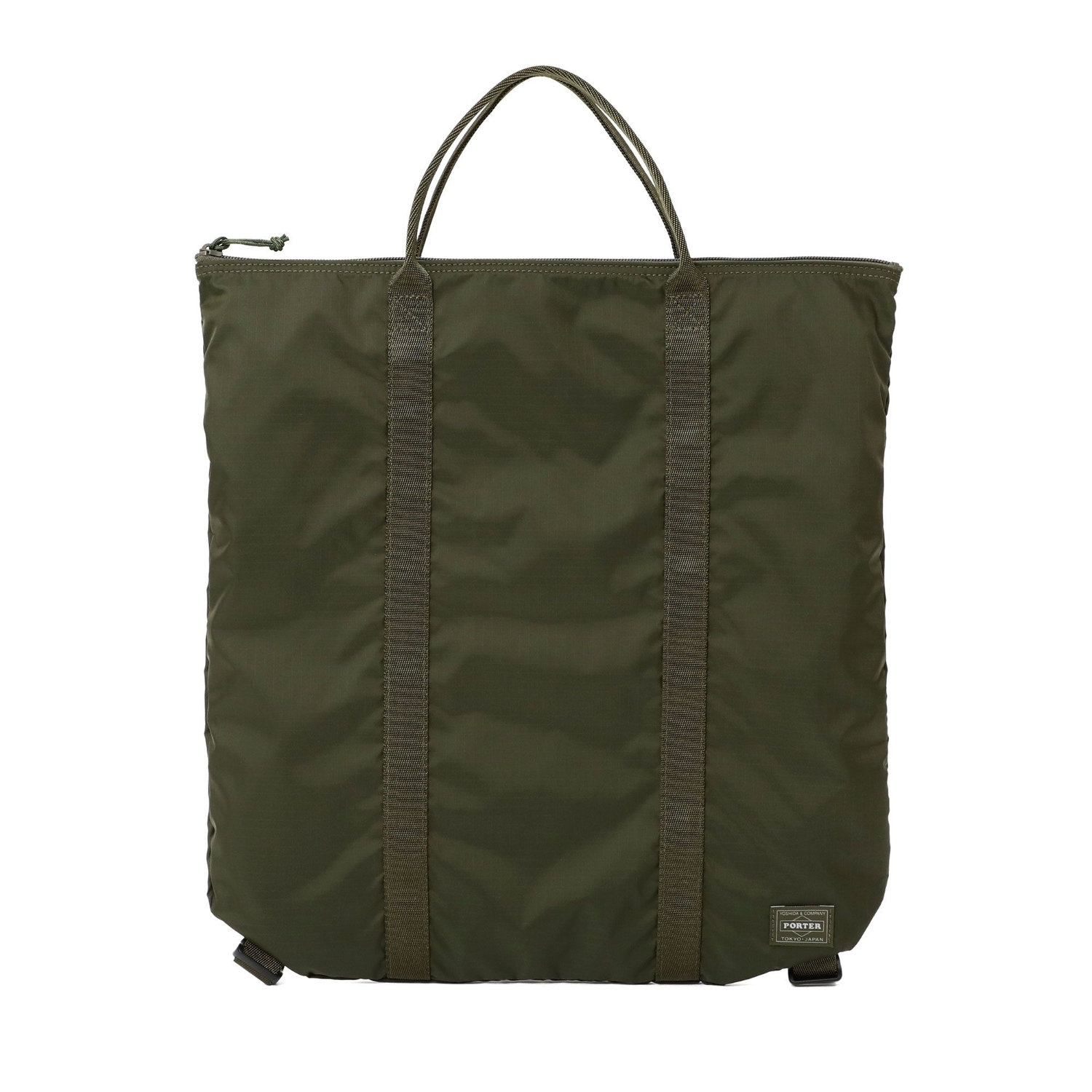 FLEX(フレックス) 2WAY TOTE BAG | 吉田カバンホームページ | YOSHIDA