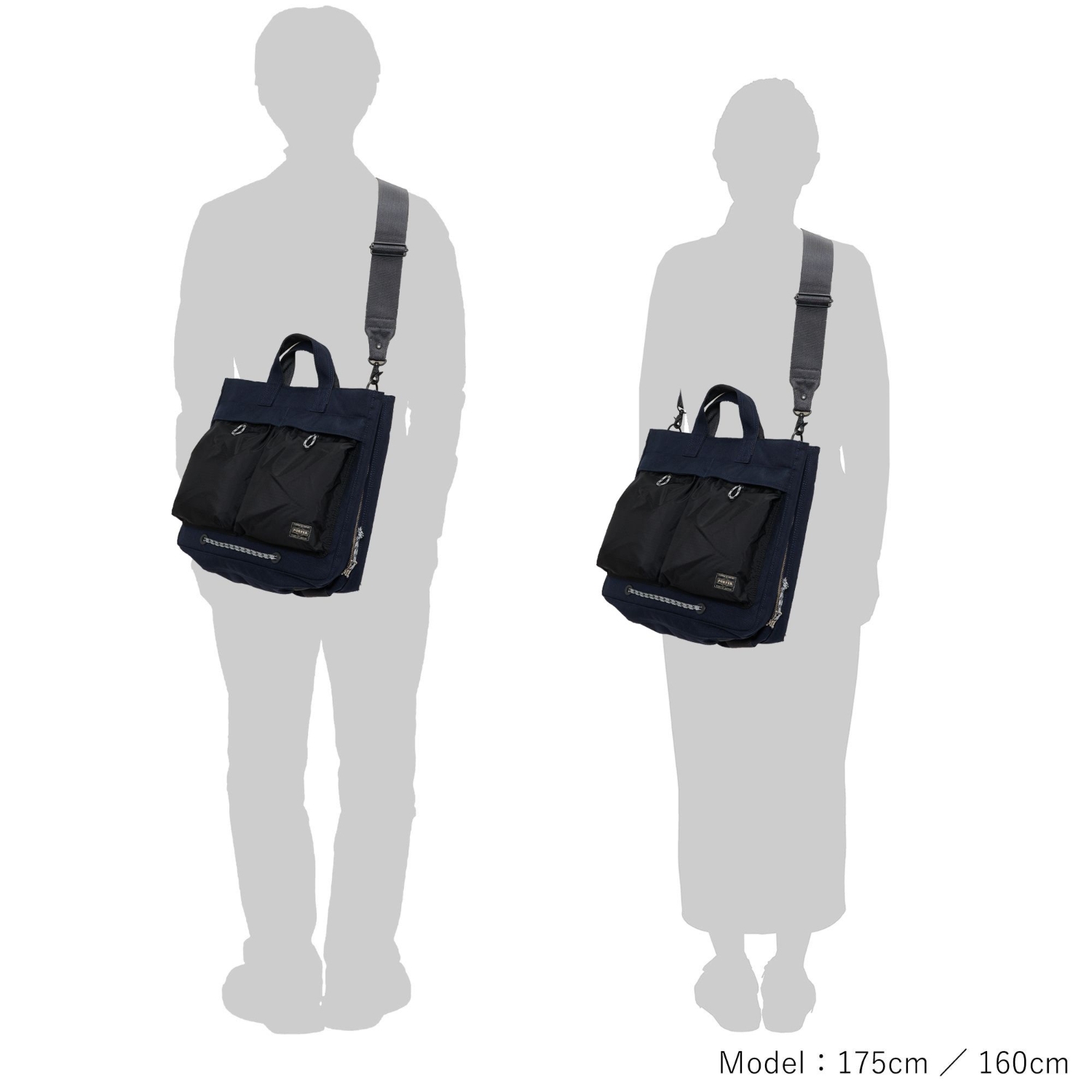 HYPE 2WAY TOTE BAG | Yoshida&Co. Home Page | YOSHIDA & Co.