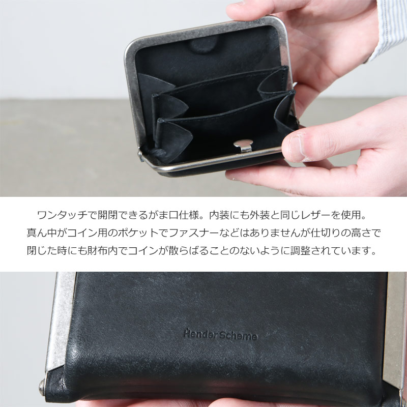 Hender Scheme (エンダースキーマ) 3d purse / 3d パース