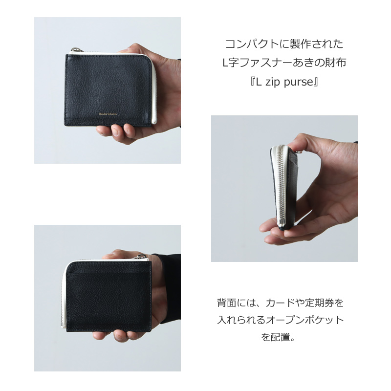 Hender Scheme (エンダースキーマ) L zip purse / Lジップパース