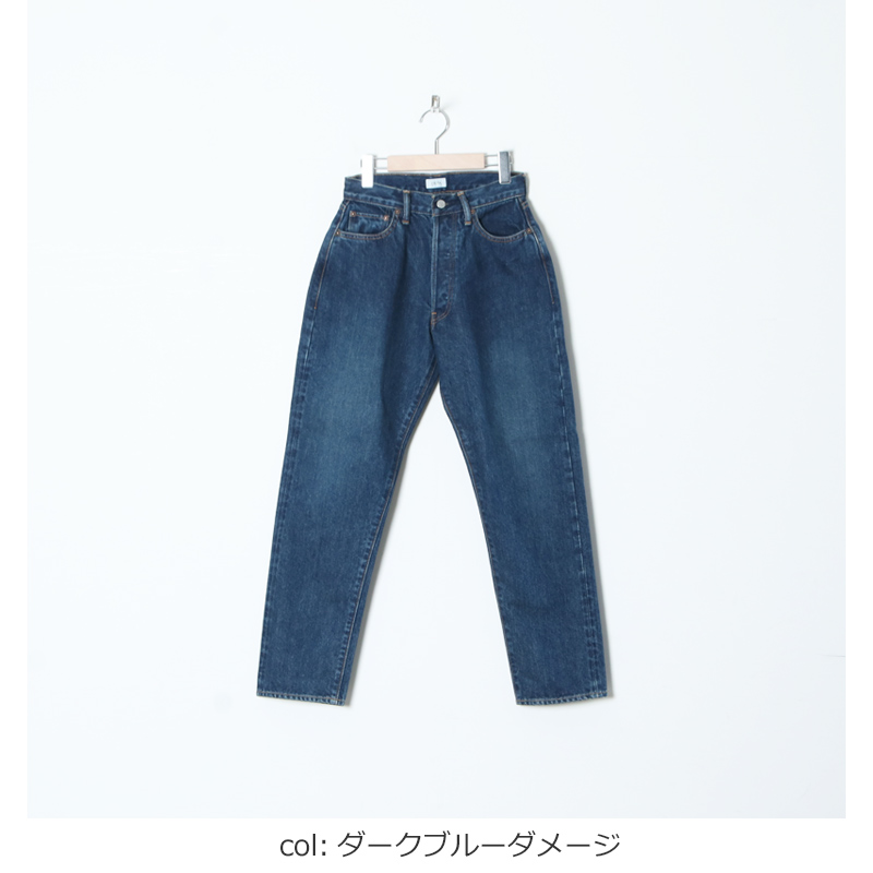 CIOTA (シオタ) インディゴ スビンコットン 13,5oz ストレートデニム